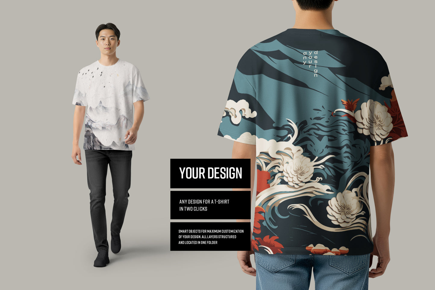 5 Oversized T-Shirt mockups on Asian Man. Vol.01. Generated AI